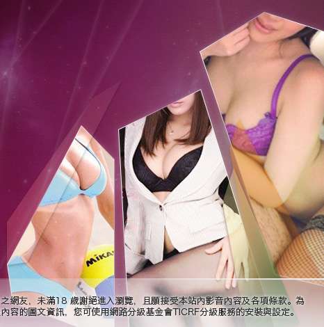 免費成人卡漫大胸部美女圖